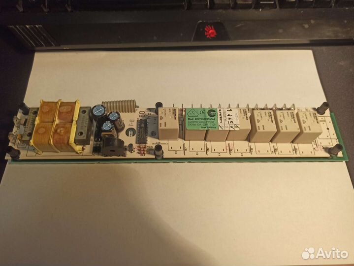 Индукционный модуль для электроплиты gorenje