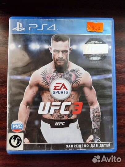Игра UFC 3 для ps 4