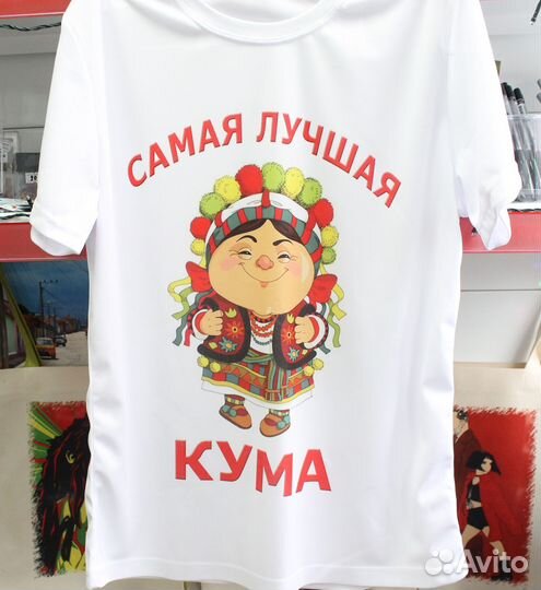 Типография