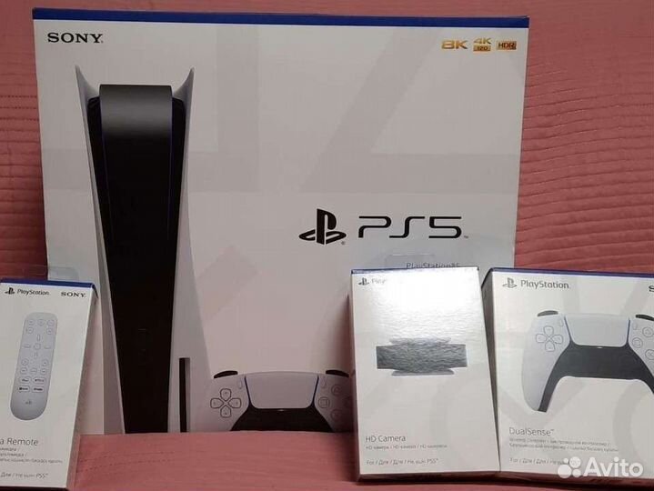 Sony playstation 5