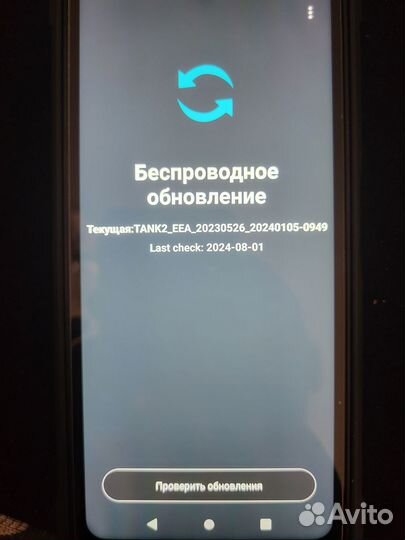 Xiaomi Redmi 12, 8/256 ГБ