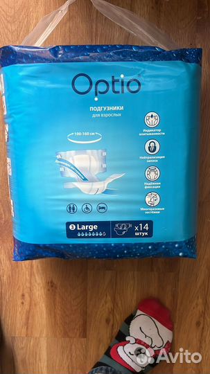 Подгузники для взрослых Optio L новые