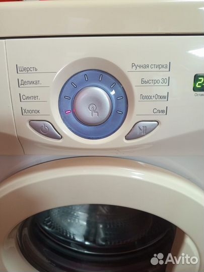 Продам стиральную машину с загрузкой 5.2 кг