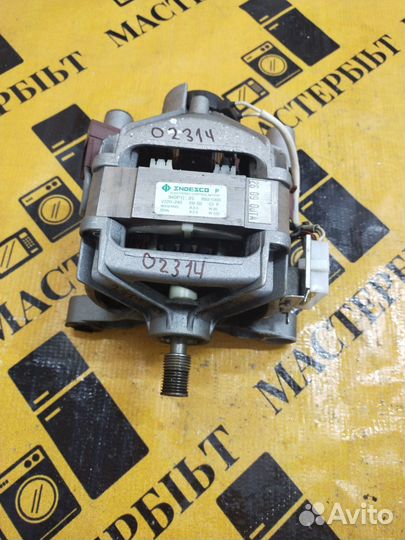 Двигатель для стиральной машины