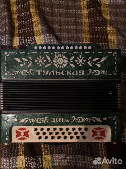Гармонь тульская 301м