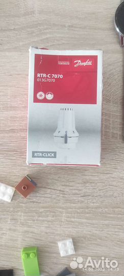 Термоголовка