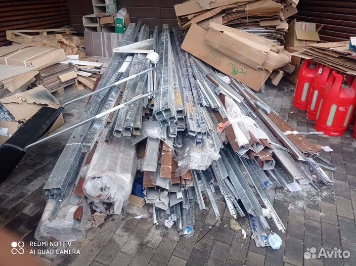 Сдать металл Вывоз Самовывоз Демонтаж