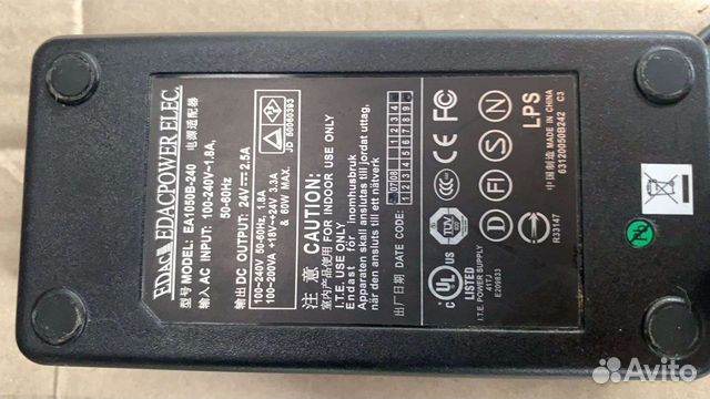 Блок питания чекового принтера star TSP