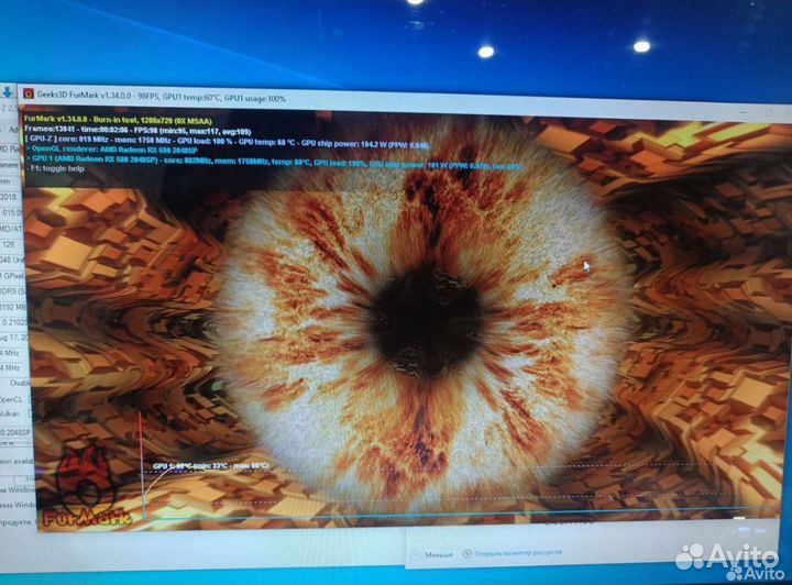 Мощный пк для игр intel 2670/rx580/512gb