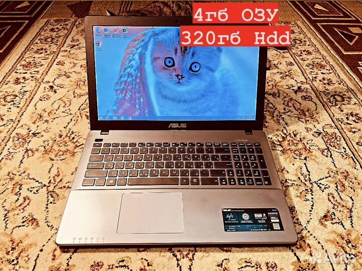 Бизнес Ноутбук Asus Intel/4гб/320гб Hdd