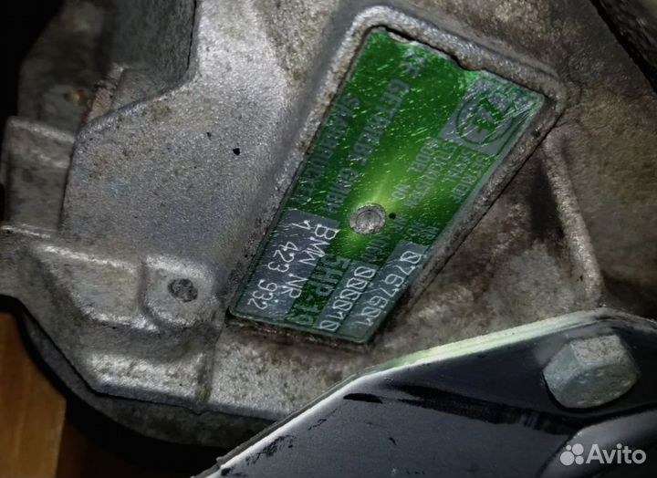АКПП 5HP19 Volkswagen Passat контрактная