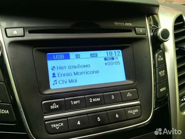 Автомагнитолла Hyundai i30 оригинал
