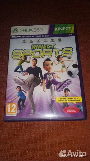 Kenect sport 1 для Xbox360