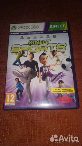 Kenect sport 1 для Xbox360