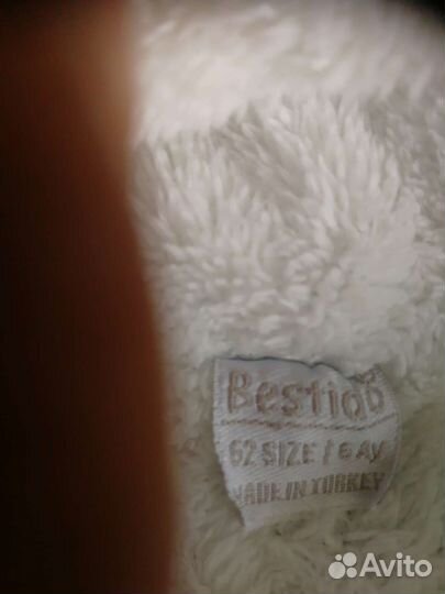 Джинсовый комбинезон