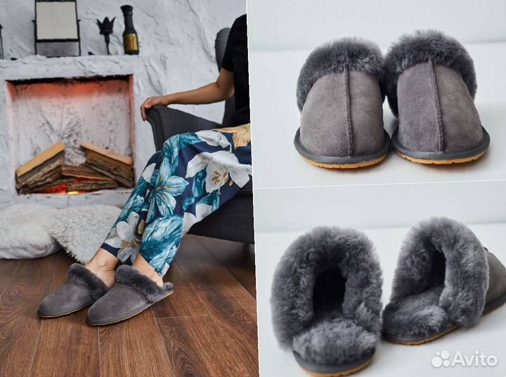 Тапочки UGG домашние из овчины