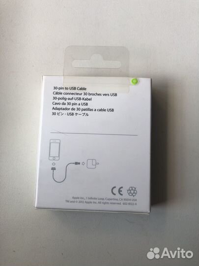 Кабель Apple 30-pin 1м White MA591ZM