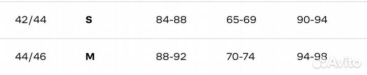 Платье Clan VI