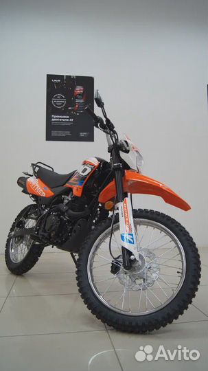 Мотоцикл racer panther RC300-GY8X