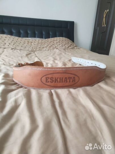 Атлетический пояс