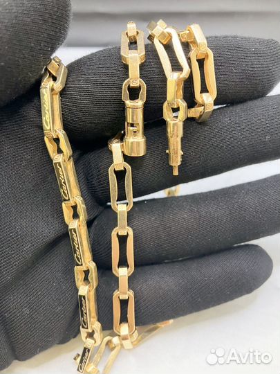 Золотая цепочка