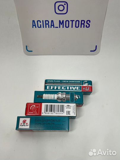 Свечи зажигания Hyundai Sonata Tagaz 2.0 137 л.с