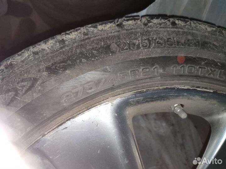 Шины с дисками