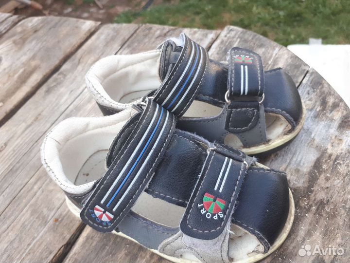 Сандали для мальчика