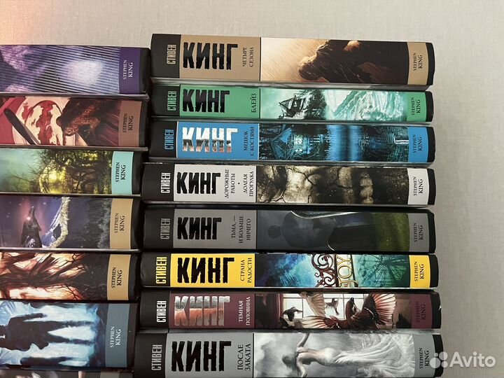 Книги. Стивен Кинг