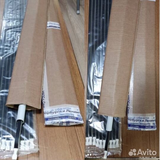 Прижимная планка Brother/Silver/Toyota 3,4,5,7 к