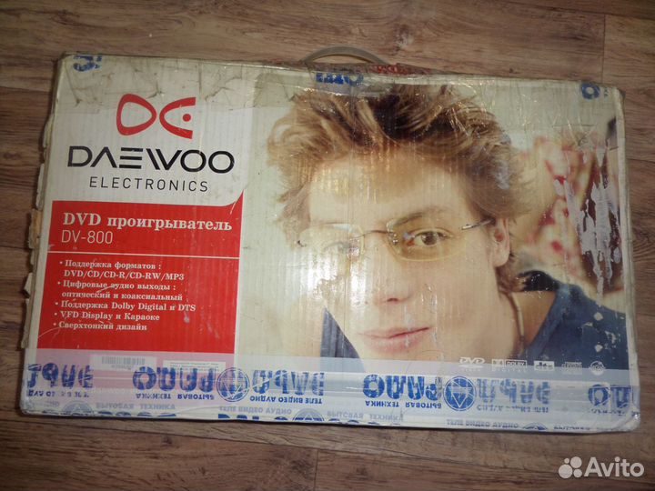 Продаю DVD проигрыватель Daewoo