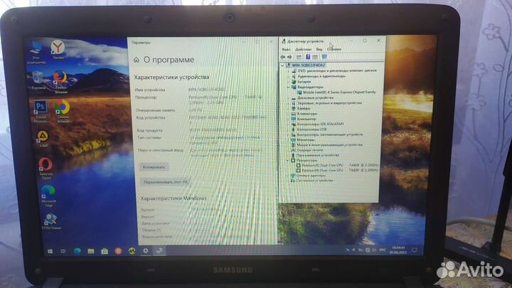 Ноутбук Samsung R528