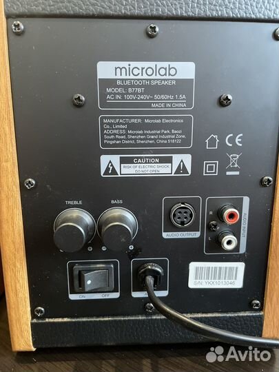 Microlab B77BT