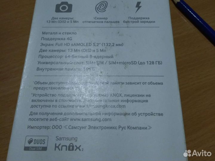 Samsung Galaxy A5 (2016) SM-A510F, 2/16 ГБ