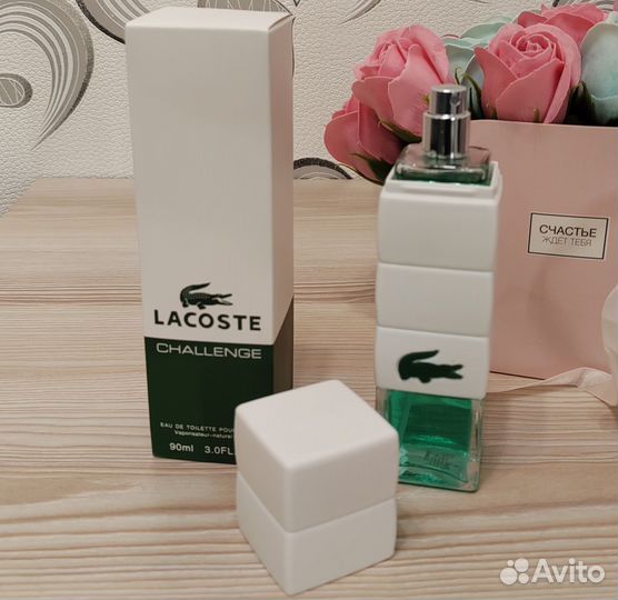 Парфюм Lacoste challenge зеленый