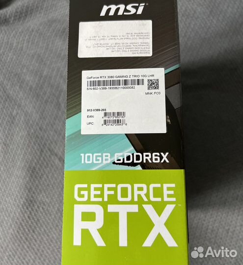 Видеокарта MSI 3080 Gaming Z Trio Ростест