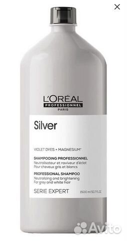 Шампунь loreal professional