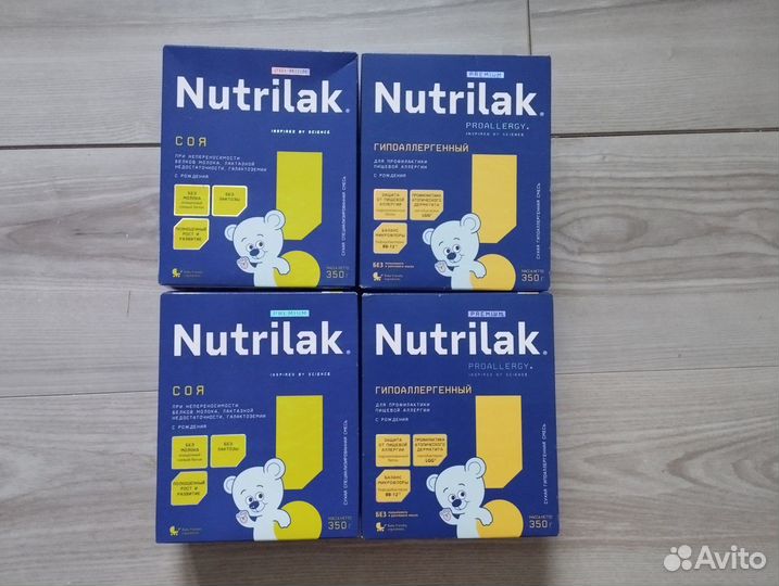 Смесь Nutrilak Соя и Гипоалергенный