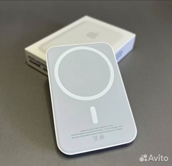 Magsafe battery pack 5000mah