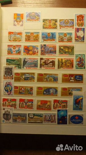 Марки СССР 1979 - 1982г