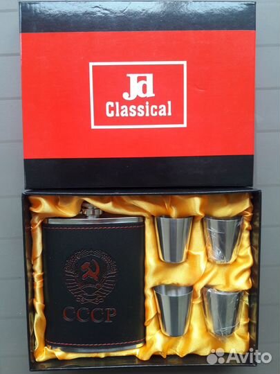 Набор сувенирный фляга и 4 стопки JD Classical