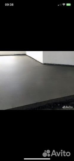 Стяжка пола