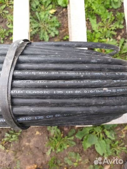 Кабель Lapp olflex 135 ch bk 0.6 1kv