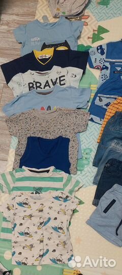 Детские вещи пакетом