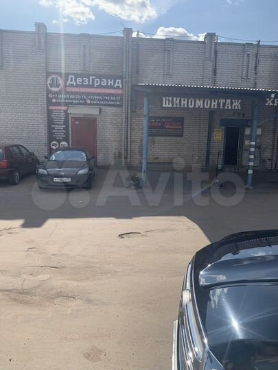 Торговая площадь, 24 м²