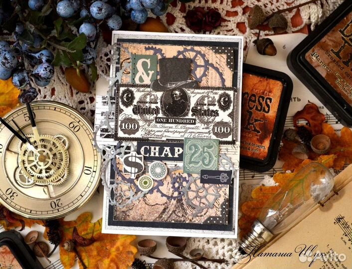 Открытки мужчинам