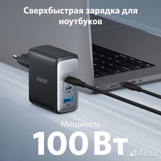 Сетевое зарядное устройство Anker PowerPort Nano