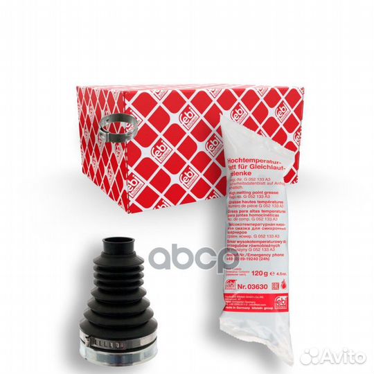 Пыльник внутреннего шруса (К-кт) /Термопласт/ M