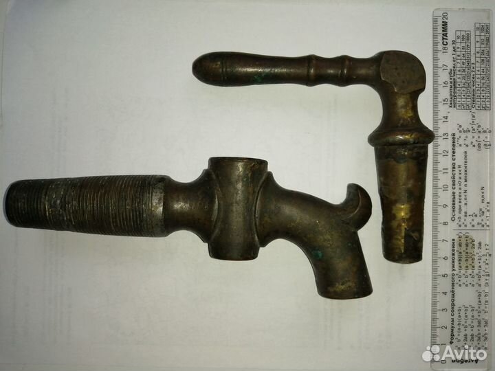 Кран бочковой старинный