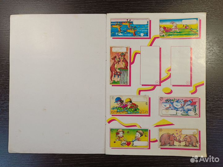 Альбом Кукуруку с наклейками из 90х